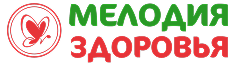 Мелодия здоровья